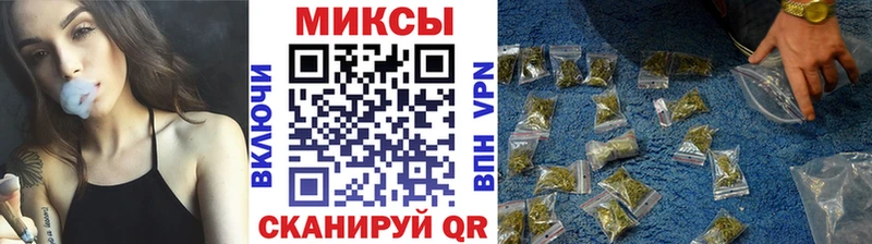 Бутират BDO  Урень 