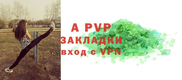марки lsd Каменск-Шахтинский