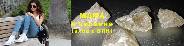 дистиллят марихуана Каменка