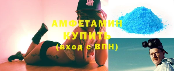 кристаллы Иннополис