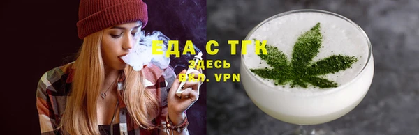 марки lsd Каменск-Шахтинский