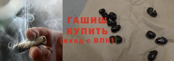 марки lsd Каменск-Шахтинский