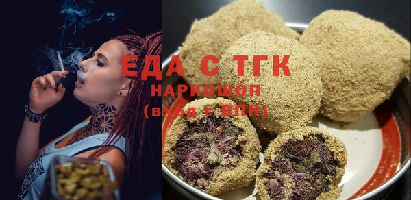 марки lsd Каменск-Шахтинский