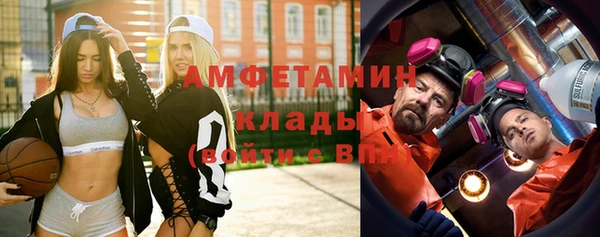 дистиллят марихуана Каменка