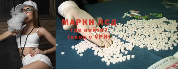 дистиллят марихуана Каменка
