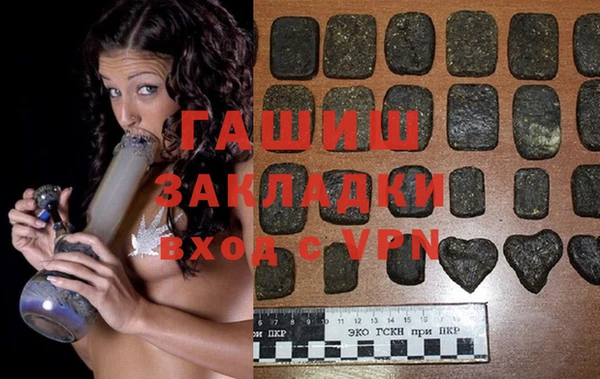 меф VHQ Каменногорск