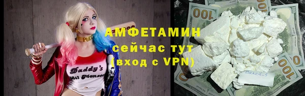 марки lsd Каменск-Шахтинский