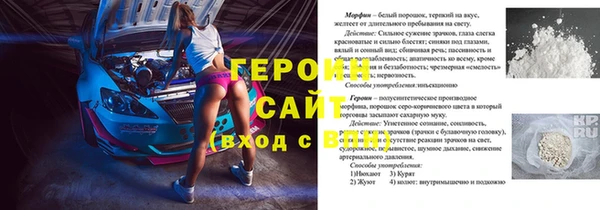 марки lsd Каменск-Шахтинский