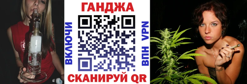 дарнет шоп  Урень  Бошки Шишки OG Kush 
